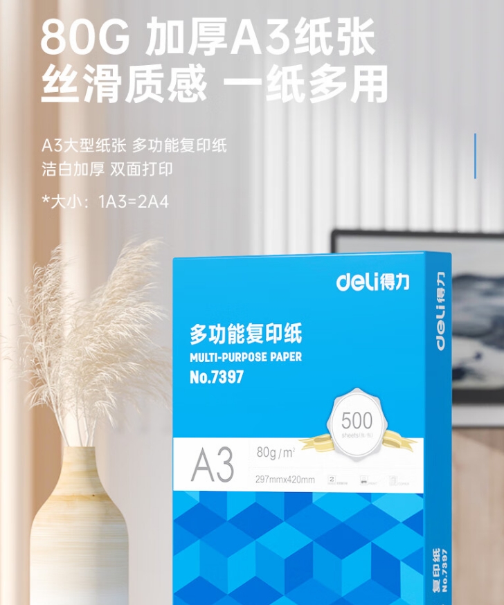 微信截图_20231026161726.jpg