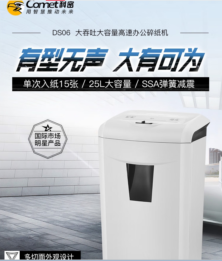 微信截图_20250430101730.jpg