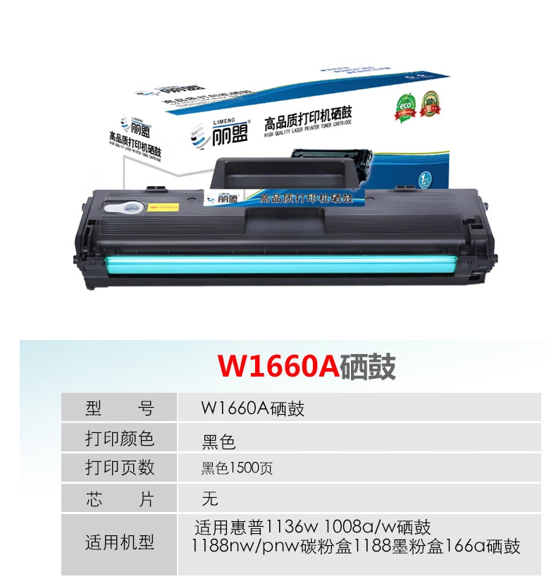 微信截图_20250723115600.jpg