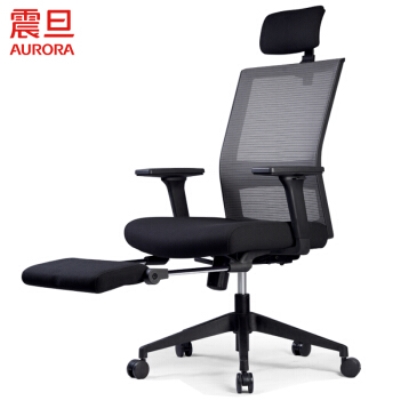 震旦电脑椅升降靠背办公座椅可躺久坐舒适家用椅CEMJ
