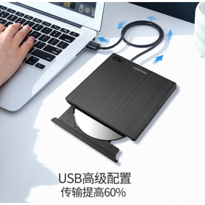    三星SE-208外置USB3.0移动光驱外置DVD光驱刻录机