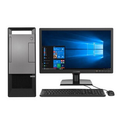 联想（Lenovo）扬天T4900v+ 商用办公台式电脑 i5/8G/128/1T/DVDRW/WIN10+21.5英寸显示器