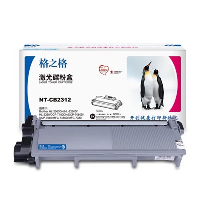 格之格 NT-CB2312  喷墨盒适用于Brother HL-2560DN HL-2260 DCP-7180DN DCP-7080D DCP-7080
