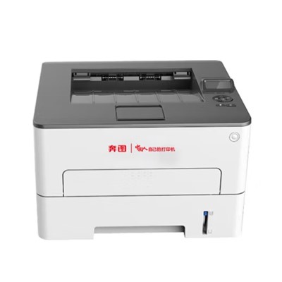奔图（PANTUM）P3385DN  A4黑白打印机 商用单功能打印机 33页/分钟 自动双面 支持网络打印 办公激光打印机