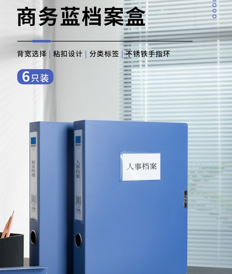 微信截图_20231212135314.jpg