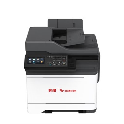 奔图（PANTUM）CM5055DN A4彩色打印机 自动双面 38ppm 打印/复印/扫描